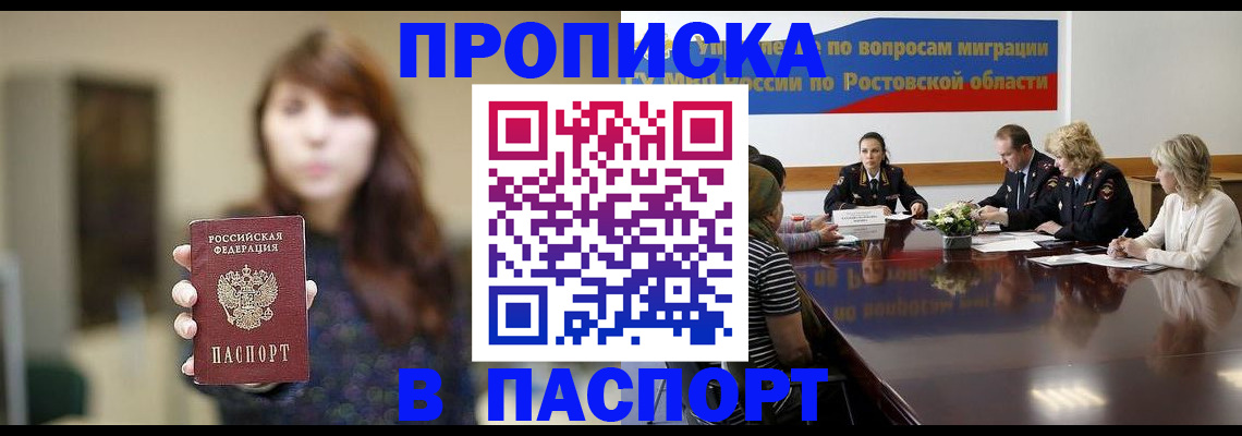 форма 3 в Верхнем Уфалее